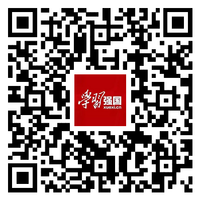 学习强国号二维码